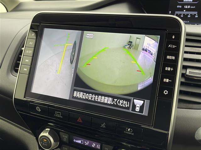 セレナ ｅ－パワー　ＸＶ　後期型／禁煙車／防水シート／全周囲カメラ／プロパイロット／ＢＳＭ／オートハイビーム／駐車支援／純正１０型ナビ／フルセグＴＶ／両側電動ドア／シートヒーター／ドラレコ／ＥＴＣ／電動パーキングブレーキ（21枚目）