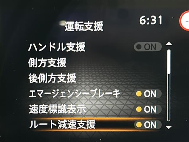 ノート Ｘ　禁煙車／全周囲カメラ／プロパイロット／デジタルミラー／車線逸脱支援／ＢＳＭ／純正ナビ／スマホ連携／シートヒーター／純ドラレコ／ＥＴＣ２．０／スペアキ／ワイヤレス充電／ＬＥＤヘッドライト／純フロアマット（4枚目）
