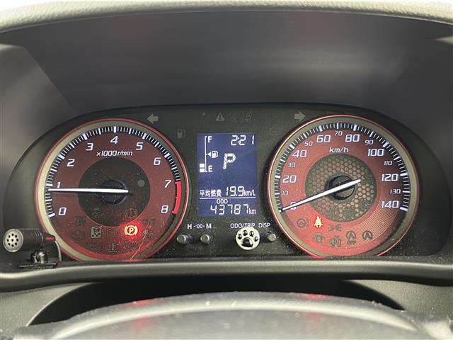 キャスト スポーツＳＡＩＩ　禁煙車／車線逸脱警報／衝突軽減／ＡＬＰＩＮＥ製ウーファー／純正８インチナビ／フルセグ／バックカメラ／ハーフレザーシート／シートヒーター／ＭＯＭＯステアリング／パドルシフト／ドラレコ／ＥＴＣ／ＬＥＤ（20枚目）