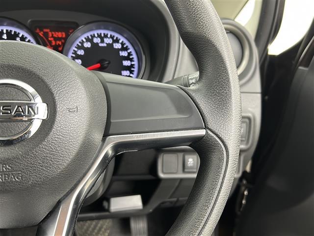 ノート Ｘ　禁煙車／衝突軽減／車線逸脱支援／アラウンドビューモニター／デジタルミラー／純正７インチナビ／フルセグＴＶ／プッシュスタート／スマートキー／ＬＥＤヘッドライト／フロアマット／ドアバイザー／電格ミラー（21枚目）