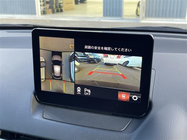 MAZDA2 15S スマートエディション 禁煙車/全周囲モニター/衝突軽減ブレーキ/BSM/レーンキープアシスト/純正ナビ/EフルセグTV/ETC/前後コーナーセンサー//LEDヘッドライト/横滑り防止装置/Pスタート/スマートキー(3枚目)