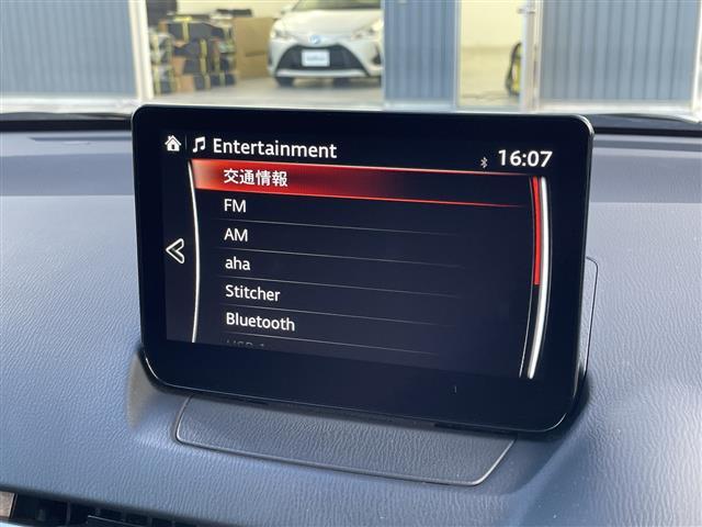 MAZDA2 15S スマートエディション 禁煙車/全周囲モニター/衝突軽減ブレーキ/BSM/レーンキープアシスト/純正ナビ/EフルセグTV/ETC/前後コーナーセンサー//LEDヘッドライト/横滑り防止装置/Pスタート/スマートキー(21枚目)