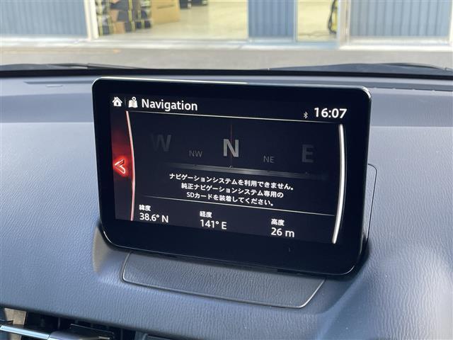 MAZDA2 15S スマートエディション 禁煙車/全周囲モニター/衝突軽減ブレーキ/BSM/レーンキープアシスト/純正ナビ/EフルセグTV/ETC/前後コーナーセンサー//LEDヘッドライト/横滑り防止装置/Pスタート/スマートキー(22枚目)