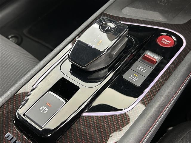 オーラ ニスモ　禁煙車／プロパイロット／エマブレ／ＢＳＭ／オートハイビーム／全周囲モニター／純正ＯＰナビ／フルセグＴＶ／ハーフレザー／シートヒーター／ＬＥＤヘッドライト／ドラレコ／ＥＴＣ２．０／ワイヤレス充電（9枚目）