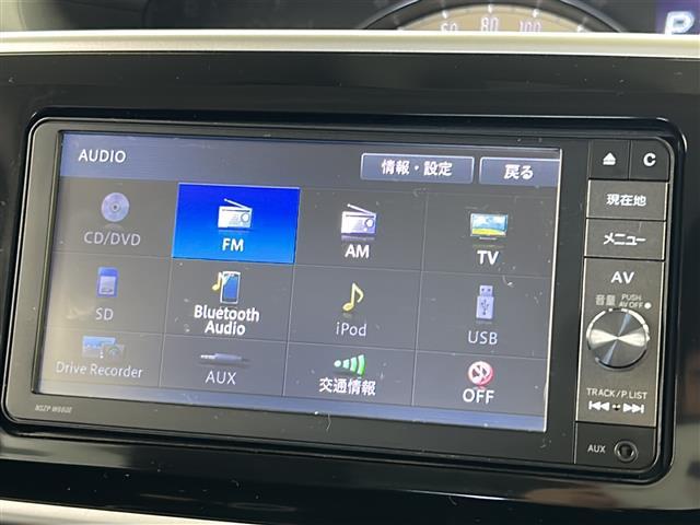 ムーヴキャンバス Ｇメイクアップ　ＳＡＩＩ　禁煙車／衝突軽減／車線維持／両側電動ドア／運転席シートヒーター／純正７型ナビ／バックカメラ／フルセグテレビ／ＥＴＣ／前後ドラレコ／スペアキー／純正フロアマット／ＬＥＤヘッドランプ／ＬＥＤフォグランプ（7枚目）