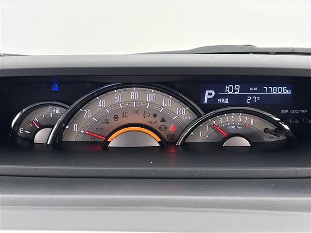 ムーヴキャンバス Ｇメイクアップ　ＳＡＩＩ　禁煙車／衝突軽減／車線維持／両側電動ドア／運転席シートヒーター／純正７型ナビ／バックカメラ／フルセグテレビ／ＥＴＣ／前後ドラレコ／スペアキー／純正フロアマット／ＬＥＤヘッドランプ／ＬＥＤフォグランプ（20枚目）