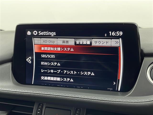 ＭＡＺＤＡ６ワゴン ２０Ｓ　プロアクティブ　ワンオーナー／衝突軽減／純正ＳＤナビ／バックカメラ／パワーシート／シートヒーター／シートメモリー／ステアヒーター／革巻きステア／ステアスイッチ／パドルシフト／電動パーキングブレーキ／ＡＵＴＯＨＯＬＤ（3枚目）