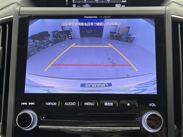 インプレッサスポーツ １．６ｉ－Ｌアイサイト　アイサイト／レーダークルーズコントロール／レーンキープ／ブラインドスポットモニター／純正８インチナビ／フルセグ／バックカメラ／パドルシフト／ドライブレコーダー／前後ソナー／ＬＥＤヘッドライト／ＥＴＣ（3枚目）