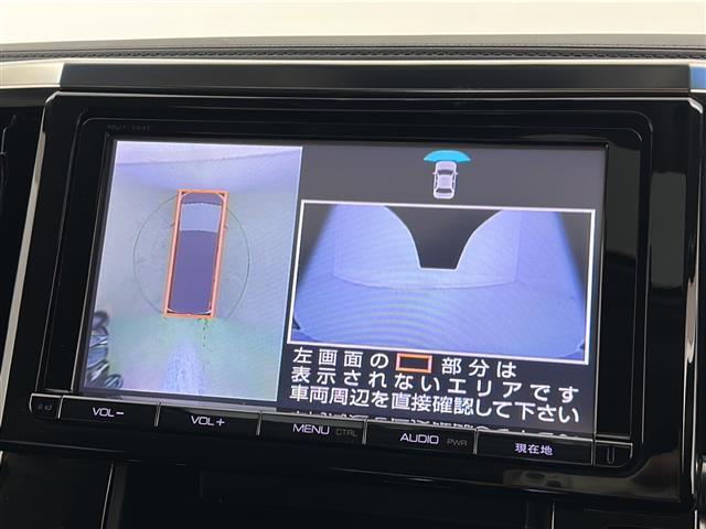 ヴェルファイアハイブリッド ZR Gエディション 禁煙車/ツインムーンルーフ/天吊モニター/衝突軽減/レーダークルーズコントロール/全周囲カメラ/純正9型ナビ/フルセグテレビ/電動リアゲート/ETC/ドライブレコーダー/両側電動ドア/電動パーキング(4枚目)