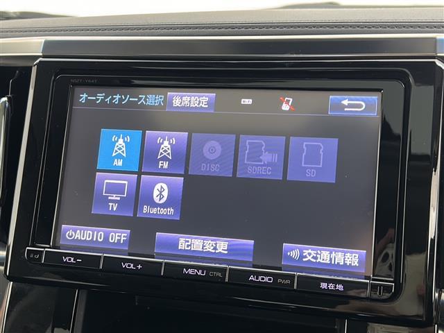 ヴェルファイアハイブリッド ZR Gエディション 禁煙車/ツインムーンルーフ/天吊モニター/衝突軽減/レーダークルーズコントロール/全周囲カメラ/純正9型ナビ/フルセグテレビ/電動リアゲート/ETC/ドライブレコーダー/両側電動ドア/電動パーキング(6枚目)