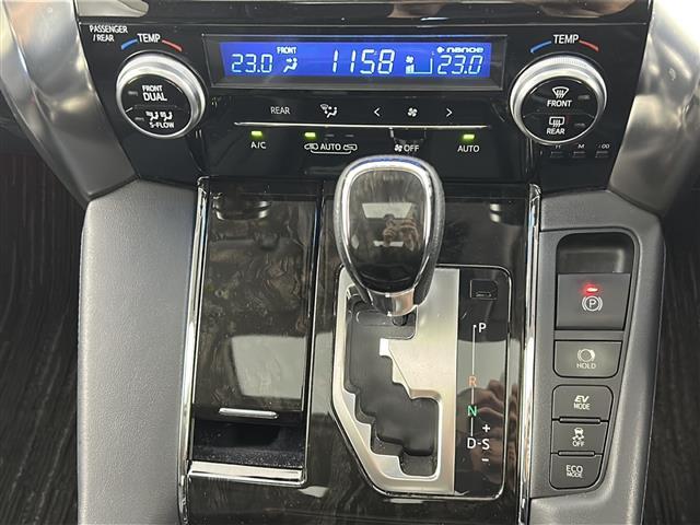 ヴェルファイアハイブリッド ZR Gエディション 禁煙車/ツインムーンルーフ/天吊モニター/衝突軽減/レーダークルーズコントロール/全周囲カメラ/純正9型ナビ/フルセグテレビ/電動リアゲート/ETC/ドライブレコーダー/両側電動ドア/電動パーキング(7枚目)