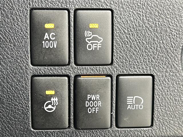 ヴェルファイアハイブリッド ZR Gエディション 禁煙車/ツインムーンルーフ/天吊モニター/衝突軽減/レーダークルーズコントロール/全周囲カメラ/純正9型ナビ/フルセグテレビ/電動リアゲート/ETC/ドライブレコーダー/両側電動ドア/電動パーキング(8枚目)