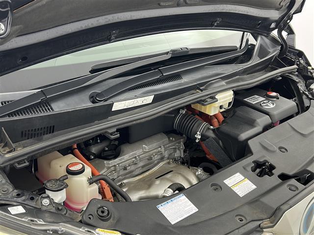 ヴェルファイアハイブリッド ZR Gエディション 禁煙車/ツインムーンルーフ/天吊モニター/衝突軽減/レーダークルーズコントロール/全周囲カメラ/純正9型ナビ/フルセグテレビ/電動リアゲート/ETC/ドライブレコーダー/両側電動ドア/電動パーキング(41枚目)