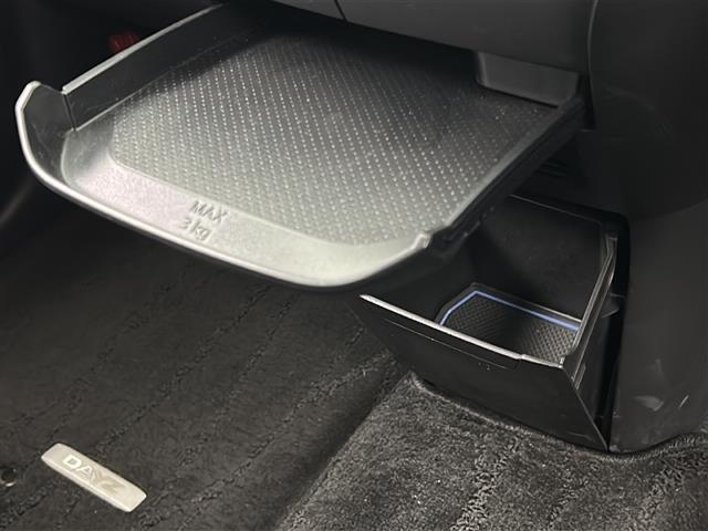 デイズ ハイウェイスター X 禁煙車/衝突軽減/車線逸脱警報/バックカメラ/社外7型ナビ/BT/フルセグテレビ/純正フロアマット/純正14型アルミホイール/LEDヘッド/LEDフォグ/スマートキー(2本)/横滑り防止/Aストップ(30枚目)