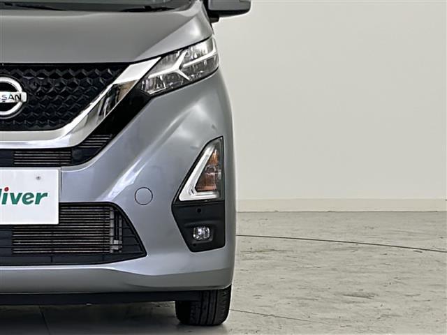 デイズ ハイウェイスター X 禁煙車/衝突軽減/車線逸脱警報/バックカメラ/社外7型ナビ/BT/フルセグテレビ/純正フロアマット/純正14型アルミホイール/LEDヘッド/LEDフォグ/スマートキー(2本)/横滑り防止/Aストップ(41枚目)