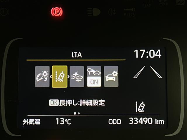 アクア X 禁煙車/衝突軽減/車線維持/レーダークルーズコントロール/純正ディスプレイオーディオ/バックカメラ/BT/Miracast/ビルトインETC/スマートキー/LEDヘッドライト/純正スチールキャップ(4枚目)