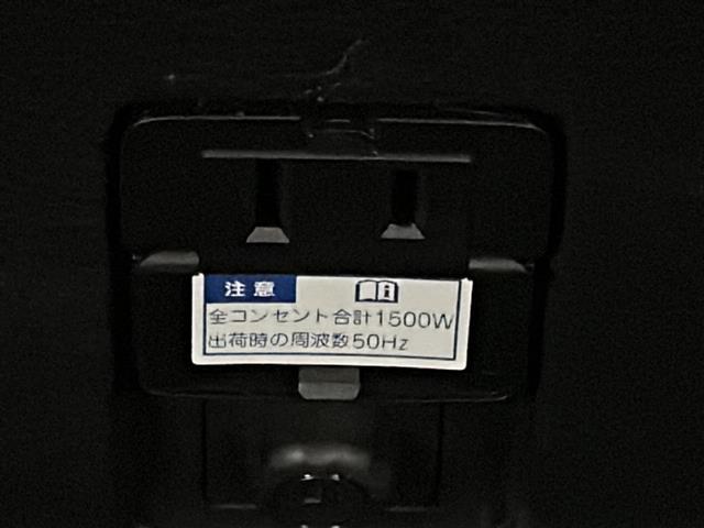 アクア X 禁煙車/衝突軽減/車線維持/レーダークルーズコントロール/純正ディスプレイオーディオ/バックカメラ/BT/Miracast/ビルトインETC/スマートキー/LEDヘッドライト/純正スチールキャップ(27枚目)