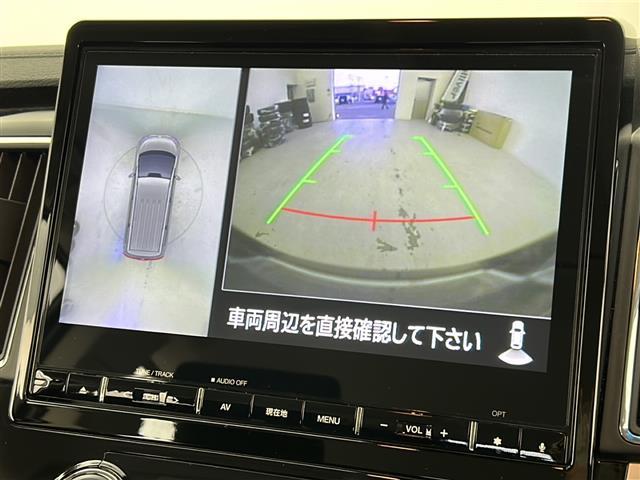 デリカD:5 G パワーパッケージ 禁煙車/E-アシスト/BSM/全周囲カメラ/両側電動スライド/パドルシフト/電動リアゲート/電動ステップ/温熱シート/電動シート/ドラレコ/ETC/プッシュスタート/スマートキー×2/メーカーナビ(3枚目)