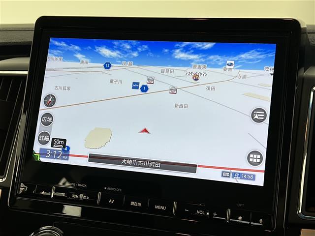 デリカD:5 G パワーパッケージ 禁煙車/E-アシスト/BSM/全周囲カメラ/両側電動スライド/パドルシフト/電動リアゲート/電動ステップ/温熱シート/電動シート/ドラレコ/ETC/プッシュスタート/スマートキー×2/メーカーナビ(20枚目)