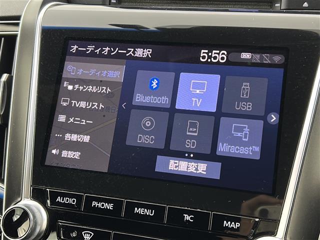 クラウンハイブリッド S Cパッケージ 純正ナビ/CD/DVD/Bluetooth/フルセグTV/バックカメラ/DNシートヒーター/DNパワーシート/ハンドルヒーター/レーントレーシングアシスト/オートクルーズコントロール/BSM/HUD(8枚目)