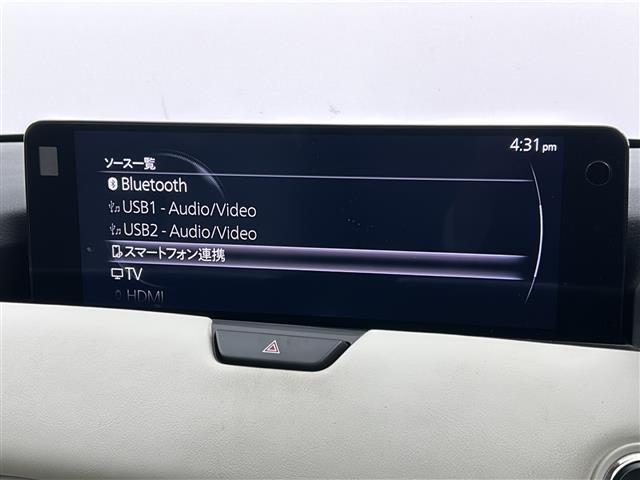 CX-60 XD-ハイブリッド エクスクルーシブモダン 禁煙車/ドライバー・パーソナライゼーション・システム/BOSE/全周囲カメラ/白本革シート/純正12.3型ナビ/全席シートヒーター/エアシート/ETC/ドラレコ/ワイヤレス充電/1500W充電(7枚目)