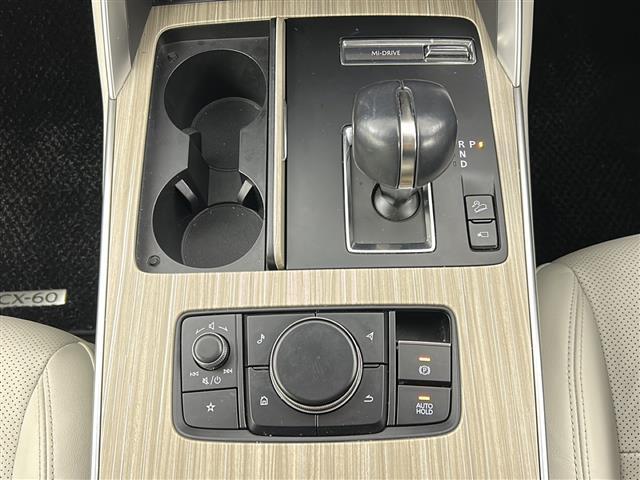 CX-60 XD-ハイブリッド エクスクルーシブモダン 禁煙車/ドライバー・パーソナライゼーション・システム/BOSE/全周囲カメラ/白本革シート/純正12.3型ナビ/全席シートヒーター/エアシート/ETC/ドラレコ/ワイヤレス充電/1500W充電(8枚目)