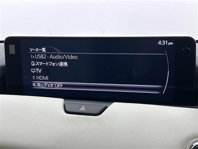 CX-60 XD-ハイブリッド エクスクルーシブモダン 禁煙車/ドライバー・パーソナライゼーション・システム/BOSE/全周囲カメラ/白本革シート/純正12.3型ナビ/全席シートヒーター/エアシート/ETC/ドラレコ/ワイヤレス充電/1500W充電(20枚目)