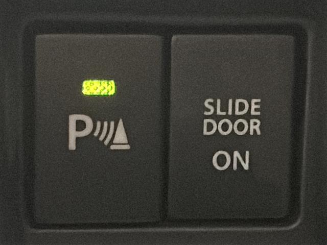 スペーシアカスタム ハイブリッドXS 禁煙車/衝突軽減/ヘッドアップディスプレイ/運転席シートヒーター/両側電動ドア/全周囲カメラ/フルセグテレビ/純正8型ナビ/ETC/前方ドライブレコーダー/純正15インチアルミホイール/LEDヘッド(4枚目)