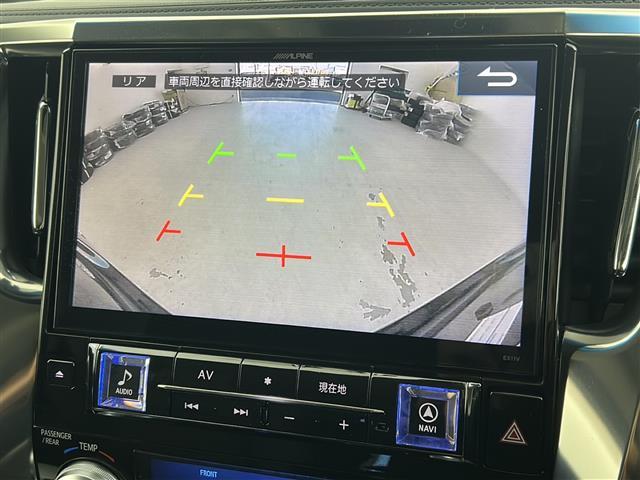 ヴェルファイア 2.5Z Gエディション 禁煙車/サンルーフ/衝突軽減/両側パワスラ/レザーシート/社外11型ナビ/バックカメラ/パワーバックドア/前席パワーシート/前席シートヒーター/前席エアーシート/D席シートメモリー/ステアヒーター(9枚目)