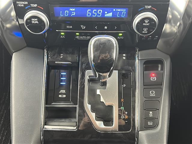 ヴェルファイア 2.5Z Gエディション 禁煙車/サンルーフ/衝突軽減/両側パワスラ/レザーシート/社外11型ナビ/バックカメラ/パワーバックドア/前席パワーシート/前席シートヒーター/前席エアーシート/D席シートメモリー/ステアヒーター(12枚目)