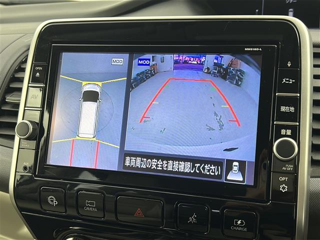 セレナ ｅ－パワー　ＸＶ　ワンオーナー／禁煙車／プロパイロット／衝突軽減／車線維持／パーキングアシスト／全周囲カメラ／デジタルインナーミラー／シートヒーター純正９型ナビ／両側電動ドア／ビルトインＥＴＣ／純正ドライブレコーダー（6枚目）