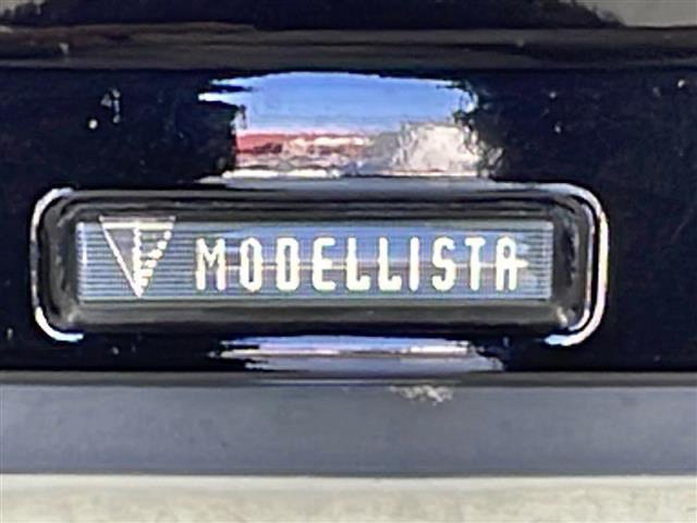 ヴォクシー ZS 煌 モデリスタエアロ/禁煙車/両側電動ドア/トヨタセーフティ/純正9型ナビ/フルセグTV/バックカメラ/ETC/ドラレコ/革巻きステアリング/純正アルミ/LEDヘッド/フォグランプ/ロールサンシェード(3枚目)