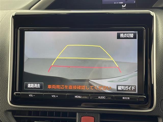 ヴォクシー ZS 煌 モデリスタエアロ/禁煙車/両側電動ドア/トヨタセーフティ/純正9型ナビ/フルセグTV/バックカメラ/ETC/ドラレコ/革巻きステアリング/純正アルミ/LEDヘッド/フォグランプ/ロールサンシェード(7枚目)