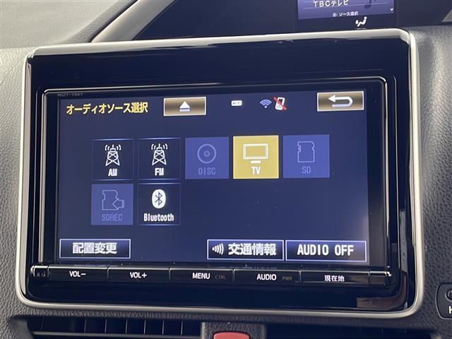 ヴォクシー ZS 煌 モデリスタエアロ/禁煙車/両側電動ドア/トヨタセーフティ/純正9型ナビ/フルセグTV/バックカメラ/ETC/ドラレコ/革巻きステアリング/純正アルミ/LEDヘッド/フォグランプ/ロールサンシェード(8枚目)