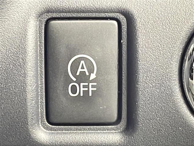 ヴォクシー ZS 煌 モデリスタエアロ/禁煙車/両側電動ドア/トヨタセーフティ/純正9型ナビ/フルセグTV/バックカメラ/ETC/ドラレコ/革巻きステアリング/純正アルミ/LEDヘッド/フォグランプ/ロールサンシェード(25枚目)