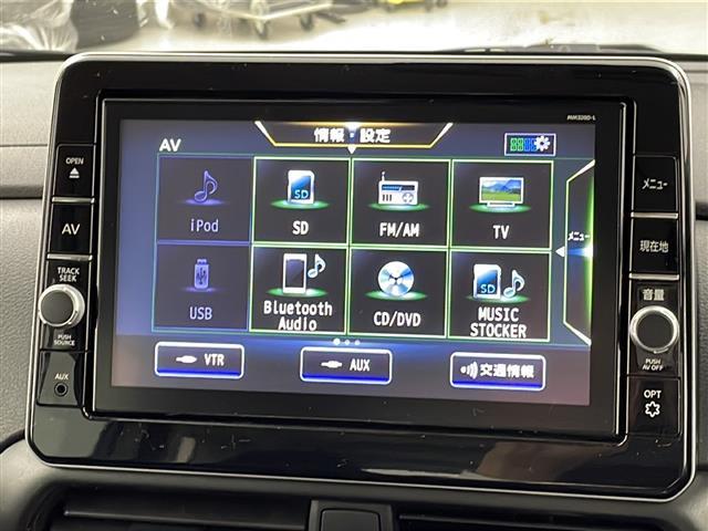 ルークス ハイウェイスター X 禁煙車/全周囲カメラ/エマージェンシーブレーキ/車線逸脱警報/オートハイビーム/両側電動/純正9型ナビ/フルセグTV/LEDヘッドライト/フォグランプ/横滑り防止装置/純正14インチアルミホイール(6枚目)