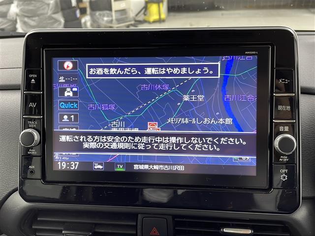 ルークス ハイウェイスター X 禁煙車/全周囲カメラ/エマージェンシーブレーキ/車線逸脱警報/オートハイビーム/両側電動/純正9型ナビ/フルセグTV/LEDヘッドライト/フォグランプ/横滑り防止装置/純正14インチアルミホイール(7枚目)