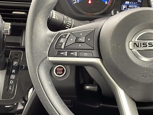 ルークス ハイウェイスター X 禁煙車/全周囲カメラ/エマージェンシーブレーキ/車線逸脱警報/オートハイビーム/両側電動/純正9型ナビ/フルセグTV/LEDヘッドライト/フォグランプ/横滑り防止装置/純正14インチアルミホイール(10枚目)