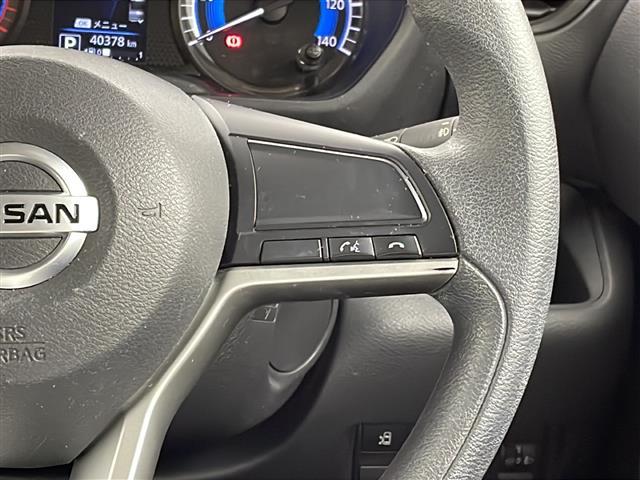 ルークス ハイウェイスター X 禁煙車/全周囲カメラ/エマージェンシーブレーキ/車線逸脱警報/オートハイビーム/両側電動/純正9型ナビ/フルセグTV/LEDヘッドライト/フォグランプ/横滑り防止装置/純正14インチアルミホイール(23枚目)