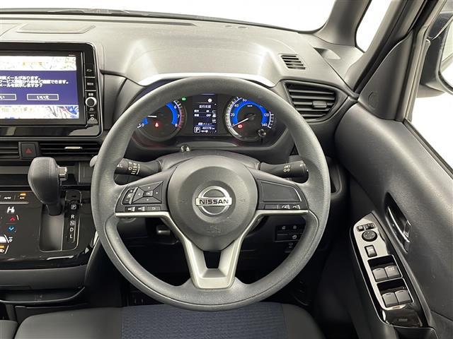 ルークス ハイウェイスター X 禁煙車/全周囲カメラ/エマージェンシーブレーキ/車線逸脱警報/オートハイビーム/両側電動/純正9型ナビ/フルセグTV/LEDヘッドライト/フォグランプ/横滑り防止装置/純正14インチアルミホイール(32枚目)