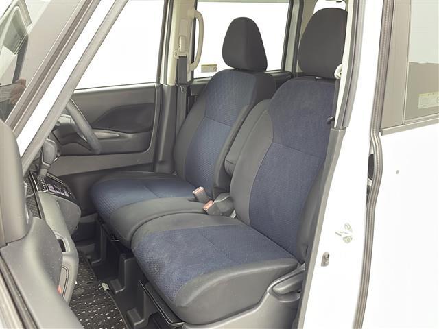 ルークス ハイウェイスター X 禁煙車/全周囲カメラ/エマージェンシーブレーキ/車線逸脱警報/オートハイビーム/両側電動/純正9型ナビ/フルセグTV/LEDヘッドライト/フォグランプ/横滑り防止装置/純正14インチアルミホイール(33枚目)