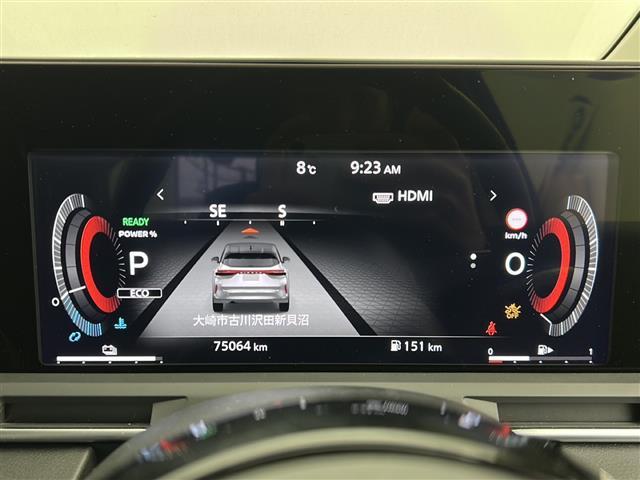 オーラ G レザーエディション プロパイロット/BOSEスピーカー/全周囲カメラ/デジタルインナーミラー/ドラレコ/ETC/ブラインドスポットモニター/スマートキー×2/レザーシート/前後ソナー/純正アルミ/社外アルミ積込み(冬)(23枚目)