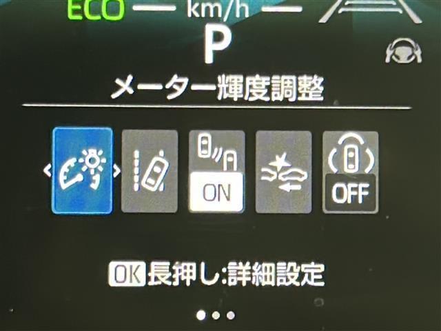 シエンタ ハイブリッドZ 禁煙車/トヨタセーフティ/4WD/両側電動ドア/純正ディスプレイオーディオ/バックカメラ/革巻ステアリング/ETC/AC100V/純正フロアマッド/純正アルミホイール/LEDヘッド/ロールサンシェード(6枚目)