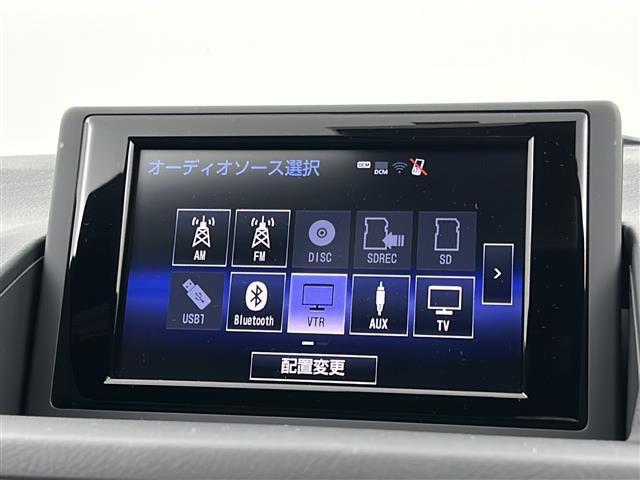 【純正ナビ】専用設計で車内の雰囲気にマッチ！ナビ利用時のマップ表示は見やすく、いつものドライブがグッと楽しくなります！