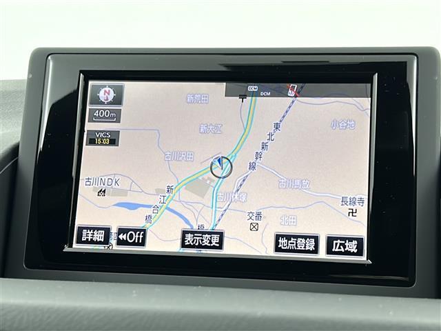 掲載箇所以外にご希望の写真がございましたら、お気軽にお問い合わせ下さい！メールや郵送でお送りさせていただきます。