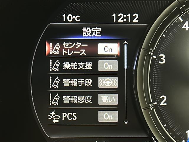 UX UX200 Fスポーツ 禁煙車/サンルーフ/マークレビンソン/レクサスセーフティシステム+/全周囲/赤レザーシート/ETC/温熱シート/エアーシート/パワーシート/シートメモリー/ドラレコ/パドルシフト/ステアリングヒーター(5枚目)