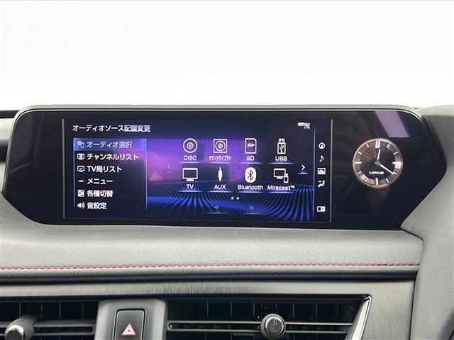 UX UX200 Fスポーツ 禁煙車/サンルーフ/マークレビンソン/レクサスセーフティシステム+/全周囲/赤レザーシート/ETC/温熱シート/エアーシート/パワーシート/シートメモリー/ドラレコ/パドルシフト/ステアリングヒーター(20枚目)