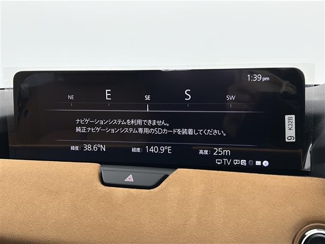 CX-60 XD-ハイブリッド プレミアムスポーツ 禁煙車/サンルーフ/BOSEサウンド/アイアクティブセンス/全方位カメラ/HUD/BSM/電動リアゲート/シートヒーター/エアーシート/パワーシート/シートメモリー/ドラレコ/ETC/革巻きステア(24枚目)