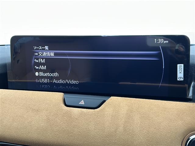 CX-60 XD-ハイブリッド プレミアムスポーツ 禁煙車/サンルーフ/BOSEサウンド/アイアクティブセンス/全方位カメラ/HUD/BSM/電動リアゲート/シートヒーター/エアーシート/パワーシート/シートメモリー/ドラレコ/ETC/革巻きステア(31枚目)