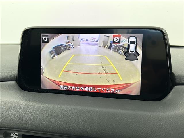 CX-5 XD Lパッケージ 禁煙車/i-ACTIVESENSE/BSM/HUD/Bカメラ/ドラレコ/ビルトインETC/温熱シート/電動シート/ステアヒーター/Pスタート/スマートキー/革巻ステア/ステアスイッチ/フルセグテレビ(7枚目)
